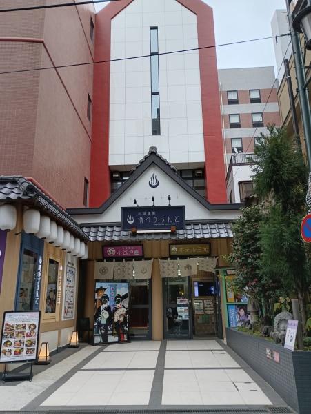 【成約御礼】アイディスクエア川越新富町(湯遊ランドホテル三光)