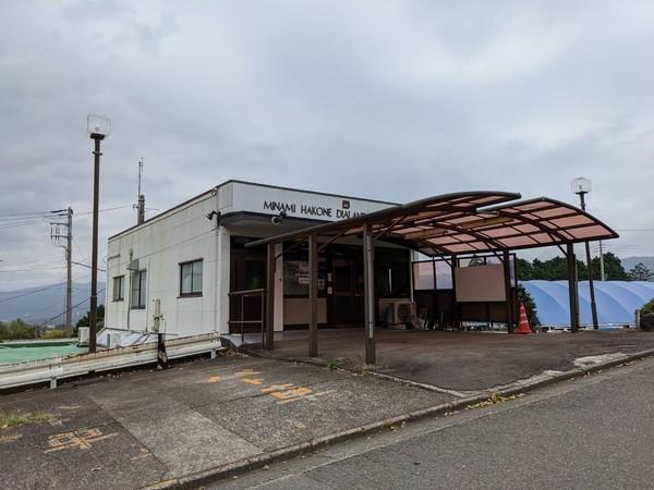 田方郡函南町畑の中古一戸建て(南箱根ダイアランド管理事務所)