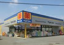 川越市大字上戸の中古一戸建て(マツモトキヨシ霞ケ関店)