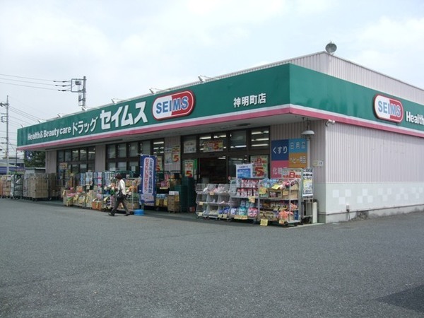 ビューハイム川越(ドラッグセイムス月吉店)