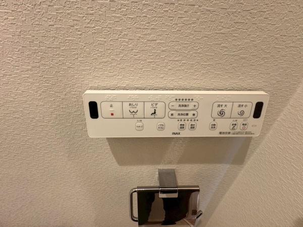 ビューハイム川越