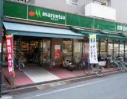ラフィーネ川越(マルエツ連雀町店)