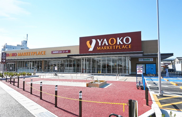 川越市大字上戸の土地(ヤオコー川越霞ケ関店)