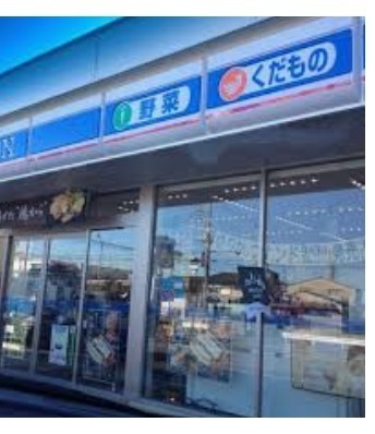 川越市大字上戸の土地(ローソン川越鯨井店)