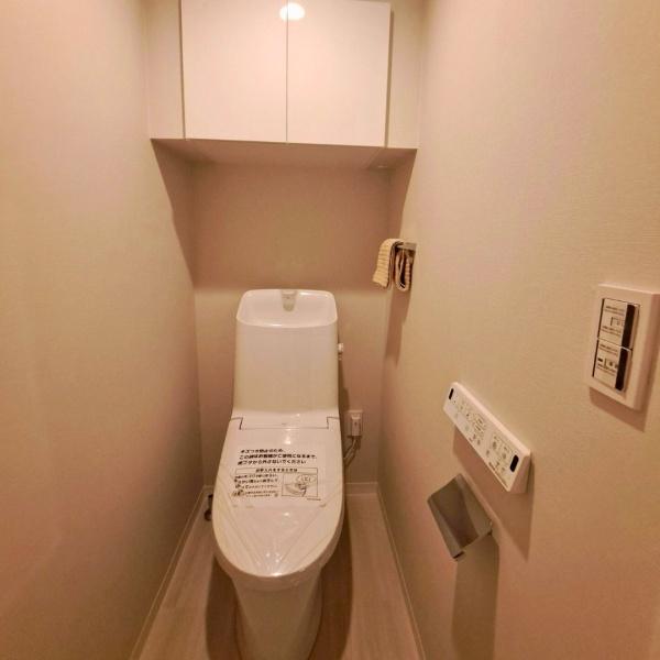 コスモ上福岡センターヒルズ
