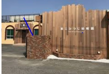 川越市石原町2丁目新築戸建(第二ひつじ幼稚園)
