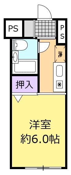 ダイアパレス高崎中央
