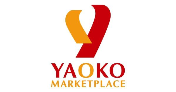 日高市大字下鹿山の土地(ヤオコー高麗川店)