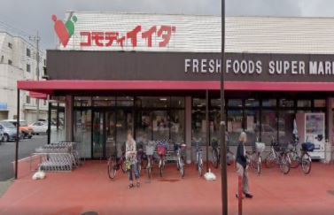 ふじみ野市苗間の土地(コモディイイダ　大井店)