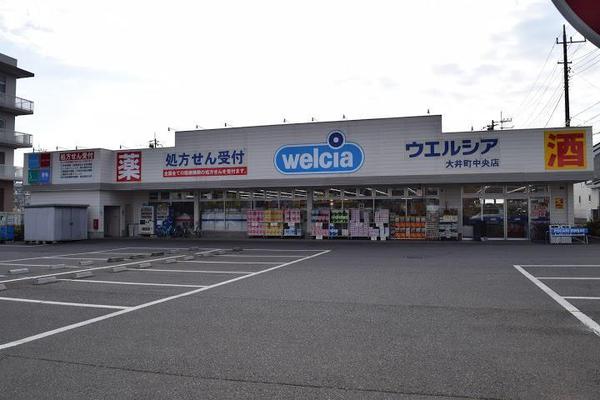ふじみ野市苗間の土地(ウエルシア大井町中央店)