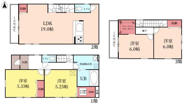 さいたま市大宮区三橋１丁目の中古一戸建て