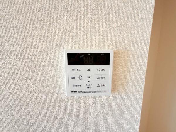 さいたま市大宮区三橋１丁目の中古一戸建て