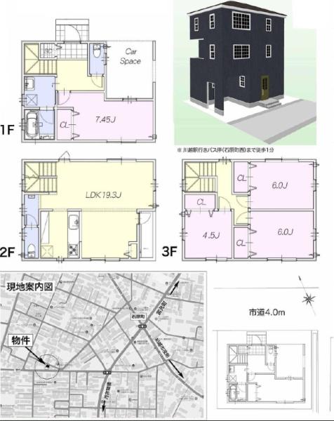 川越市石原町２丁目新築戸建Ａ号棟