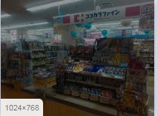 アストレア川越(ココカラファイン川越駅前店)