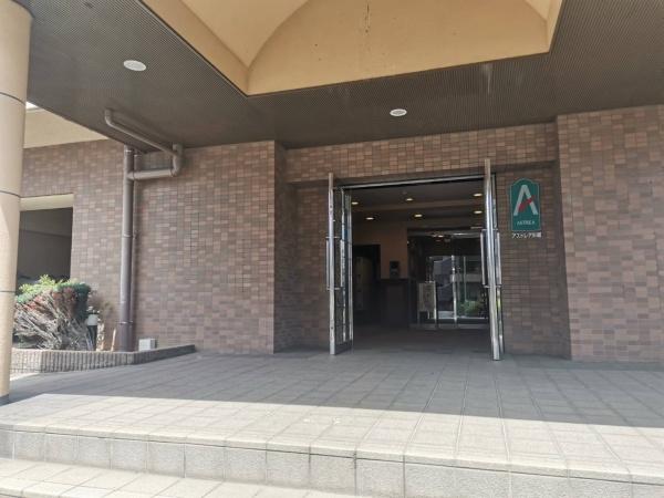 アストレア川越