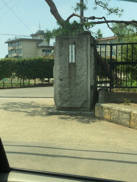 川越市大字今福の中古一戸建て(川越市立福原中学校)