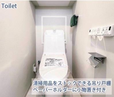 レクセルマンション鶴瀬