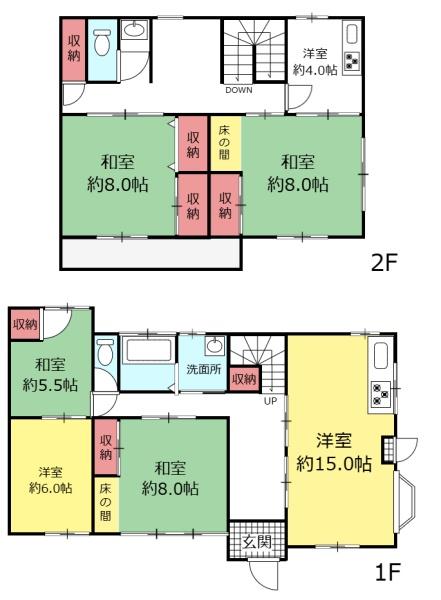 寄居町露梨子　中古戸建
