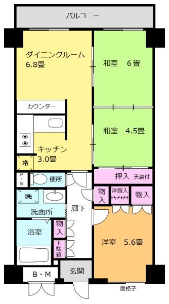 若葉グリーンプラザ参番館510号室