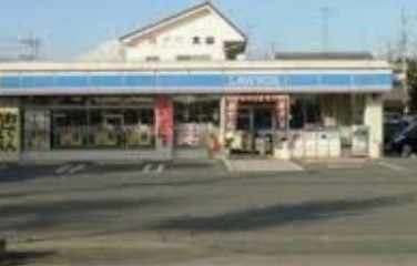 東松山市大字野田の中古一戸建て(ローソン東松山加美町店)