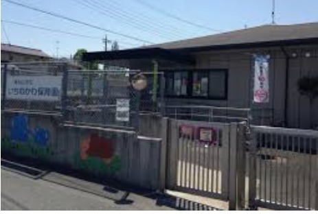 東松山市大字野田の中古一戸建て(いちのかわ保育園)