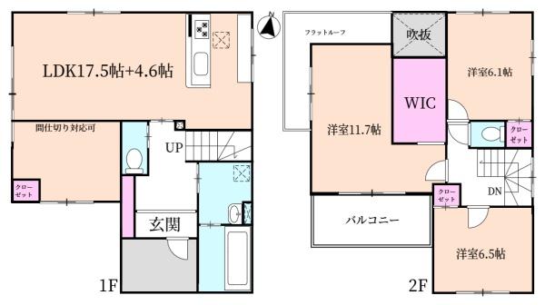 川越市霞ケ関北20期　新築戸建
