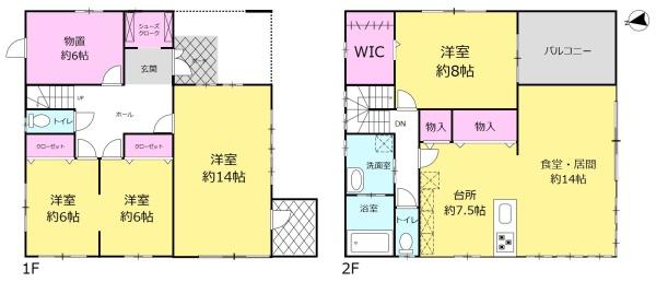 東松山市大字下野本の中古一戸建て
