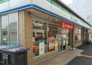 鶴ヶ島市大字藤金の中古一戸建て(ファミリーマート若葉駅西店)