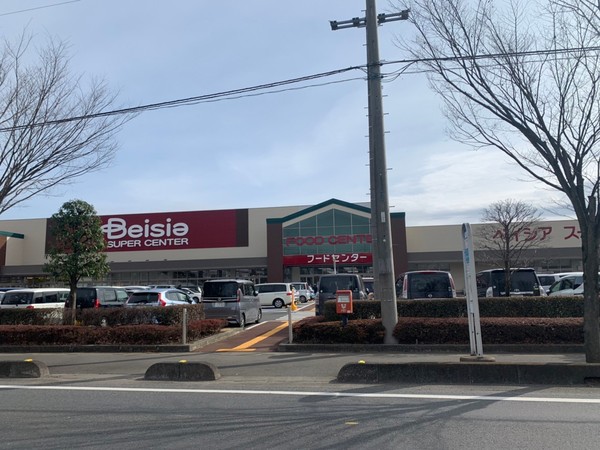 日高市大字高萩の中古一戸建て(ベイシア日高店)