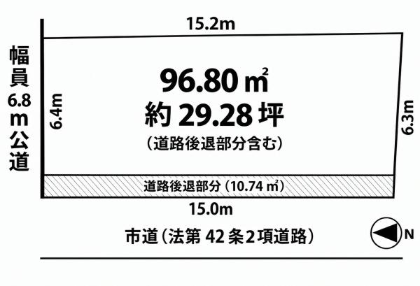 川越市三久保町の土地