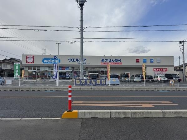 川越市石原町1丁目　戸建(ウエルシア川越今成店)