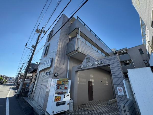 キャッスルマンション川越B