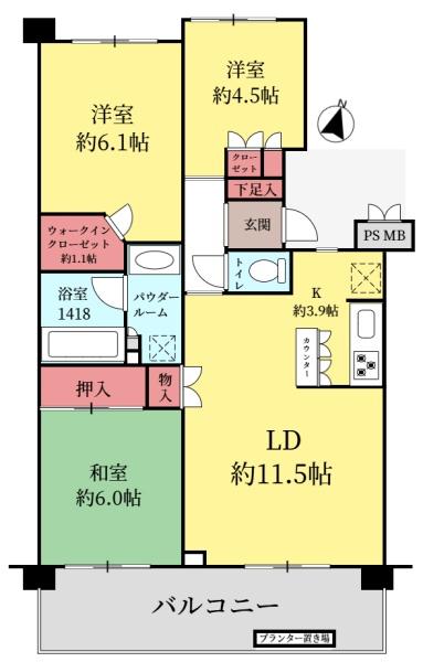エコヴィレッジ川越富士見町