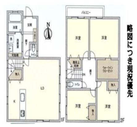 大阪市東住吉区住道矢田９丁目の中古一戸建