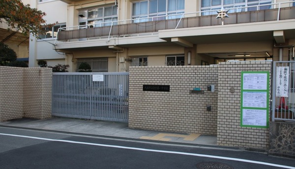 メゾンドール粉浜(大阪市立住吉第一中学校)