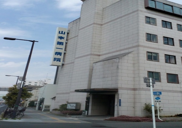 大阪市西成区南津守3丁目の中古一戸建て(医療法人山紀会山本第一病院)