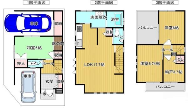 大阪市平野区喜連５丁目の中古一戸建