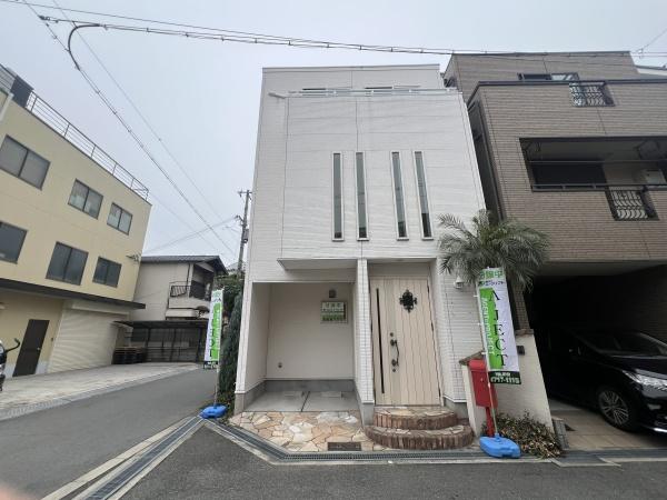 大阪市平野区喜連５丁目の中古一戸建
