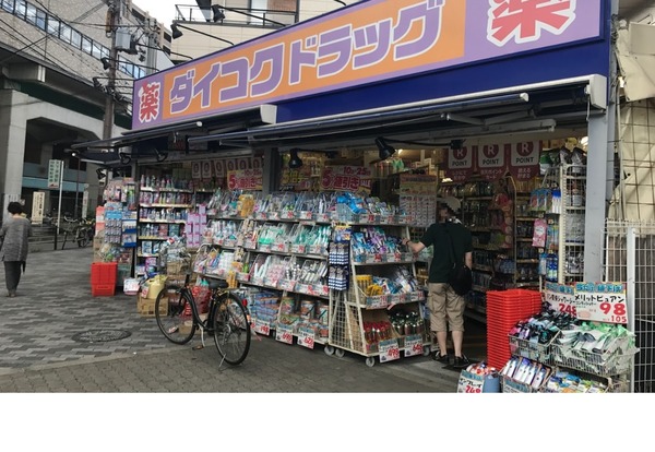 聖天下2丁目一棟ビル(ダイコクドラッグ天下茶屋駅前店)