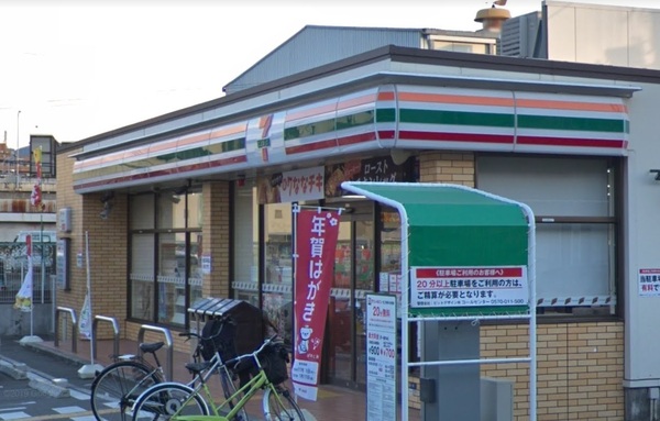 八尾市高砂町5丁目の中古一戸建て(セブンイレブン東大阪南上小阪店)