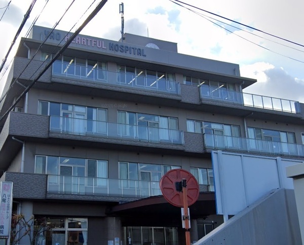 八尾市高砂町5丁目の中古一戸建て(医療法人はぁとふる八尾はぁとふる病院)