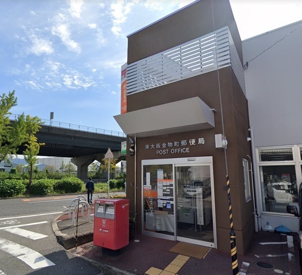 八尾市高砂町5丁目の中古一戸建て(東大阪金物町郵便局)