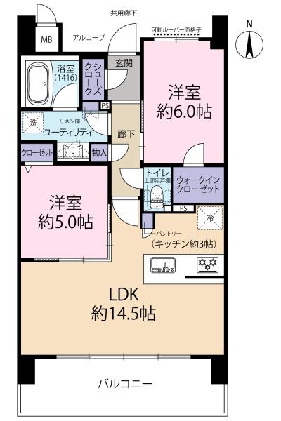 ユニハイム住之江公園
