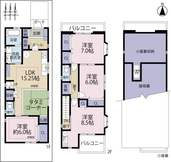 大阪市東住吉区針中野２丁目の中古一戸建