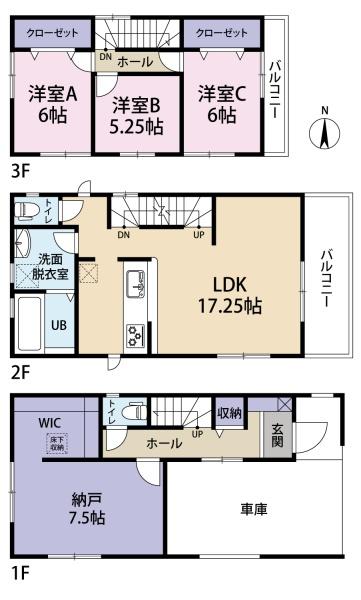 大阪市東住吉区照ケ丘矢田３丁目の中古一戸建