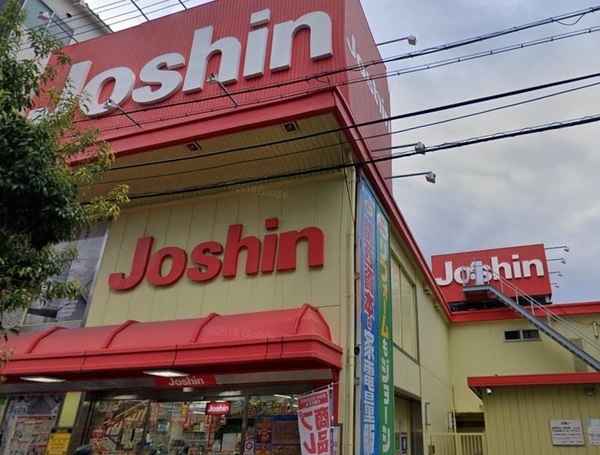 東住吉中野スカイハイツ(ジョーシンはりなかの店)