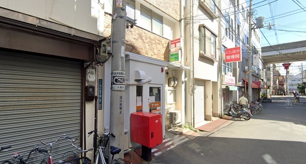 東住吉中野スカイハイツ(東住吉駒川五郵便局)