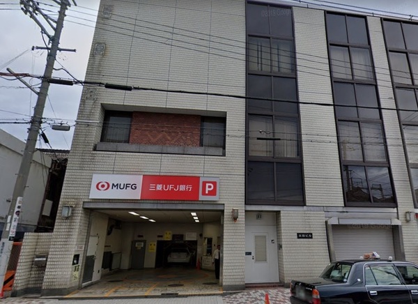 東住吉中野スカイハイツ(三菱UFJ銀行針中野支店)