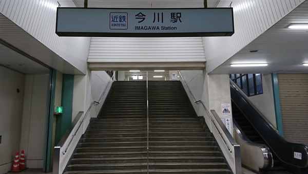 東住吉中野スカイハイツ(今川駅(近鉄南大阪線))