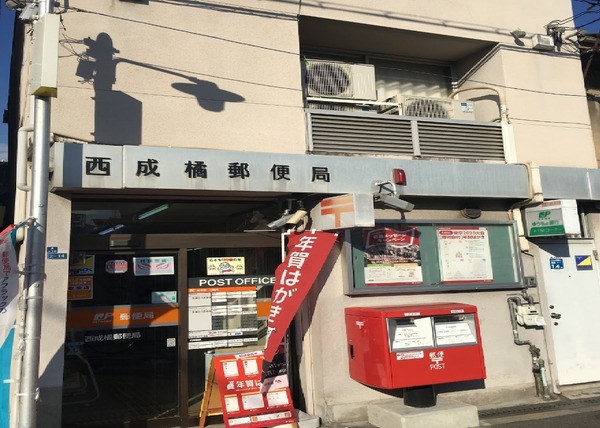 大阪市西成区津守3丁目の中古一戸建て(西成橘郵便局)